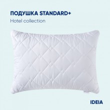 Подушки (2)