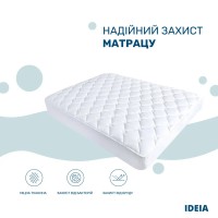 Наматрасник Lux Elite с бортом ТМ IDEIA щіл. 250 гр/м2 140*200*25 см