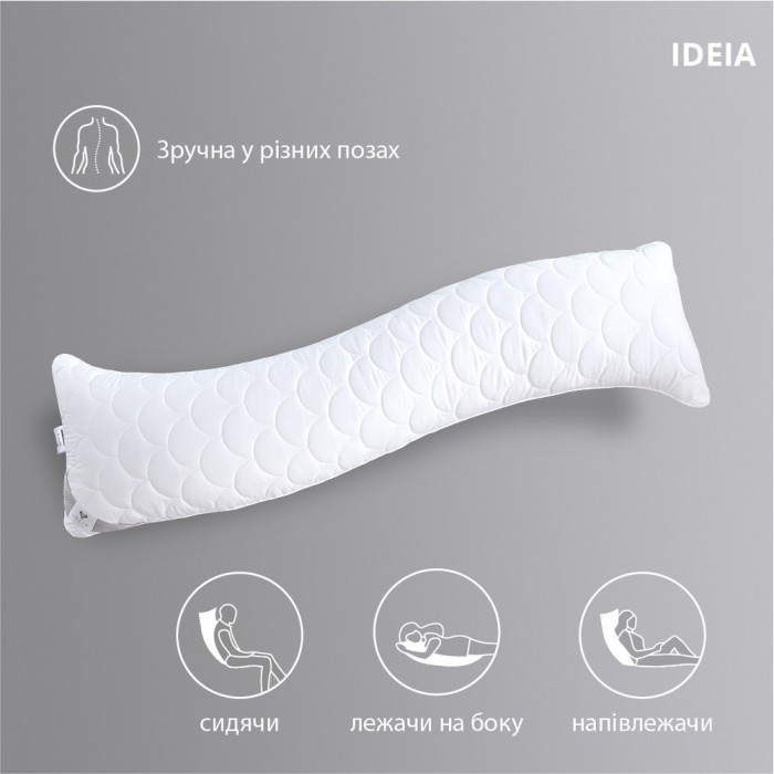 Подушка для сну та відпочинку S-Form ТМ IDEIA 40х130 см Подушка для сну та відпочинку S-Form ТМ IDEIA 40х130 см