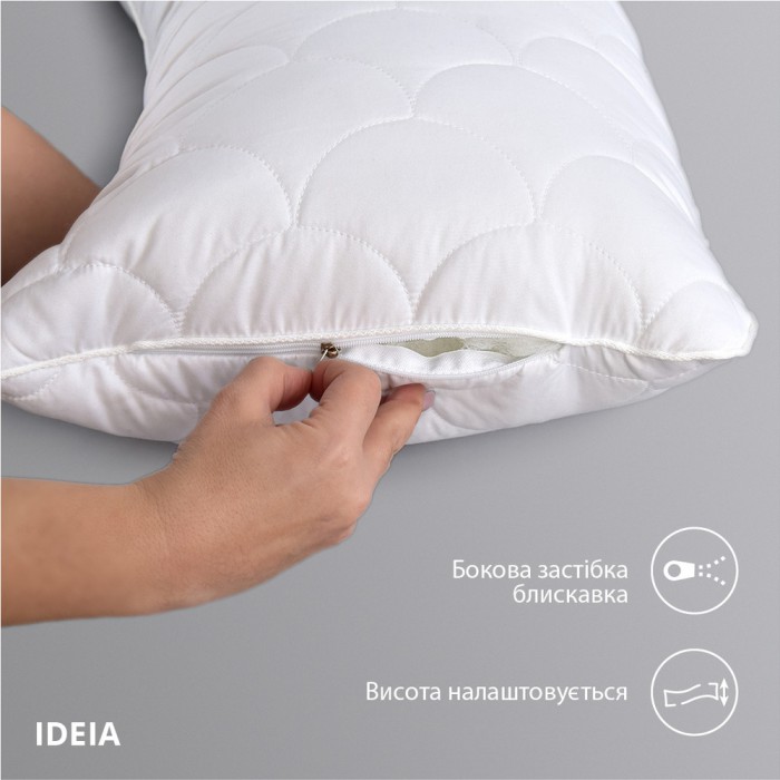 Подушка для сну та відпочинку S-Form ТМ IDEIA 40х130 см Подушка для сну та відпочинку S-Form ТМ IDEIA 40х130 см
