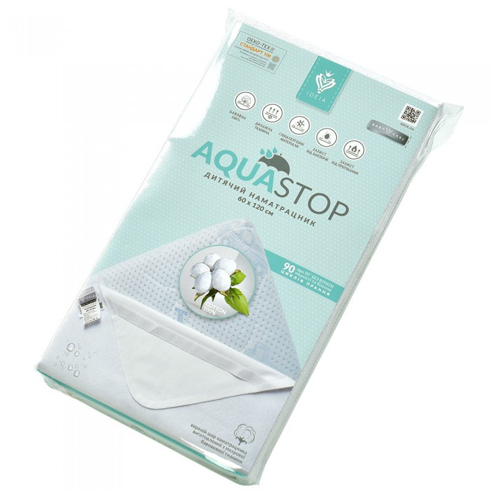 Наматрацник дитячий Aqua Stop в ліжечко ТM PAPAELLA 60х120 см 