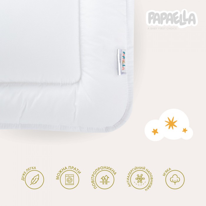 Подушка дитяча Baby ТM PAPAELLA 40х60 см Подушка дитяча Baby ТM PAPAELLA 40х60 см