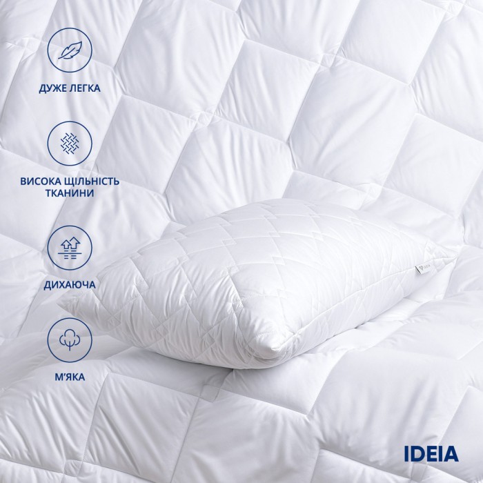 Ковдра Classic готельна всесезонна ТМ IDEIA 175х210 см Ковдра Classic готельна всесезонна ТМ IDEIA 175х210 см