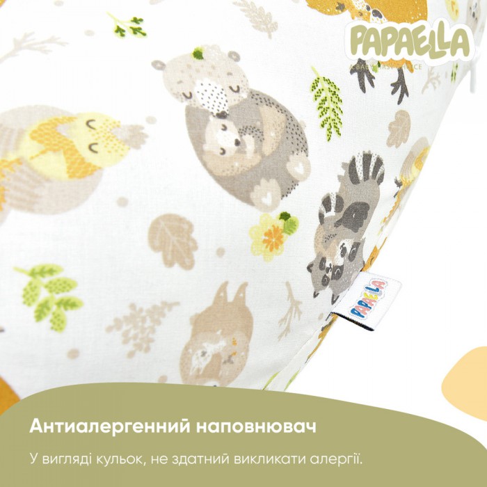 Подушка для вагітних та годування ТМ PAPAELLA 30х190 см + гудзик обіймашки 