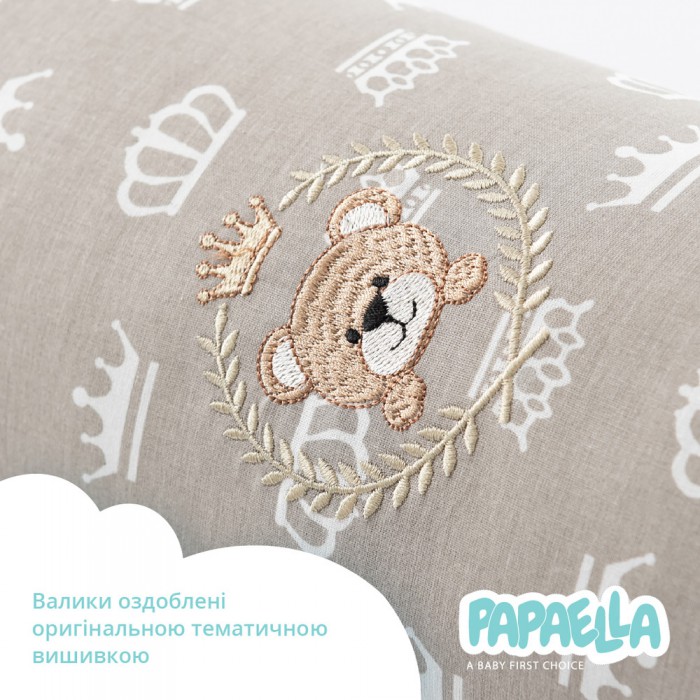 Бортик захисний мультифункціональний в ліжечко ТM PAPAELLA 60х15 см, 120х15 см корона м'ята/беж 