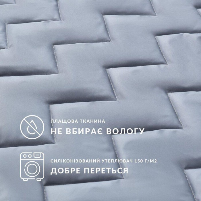 Ковдра-спальник на блискавці Турист TM IDEIA зі блискавкою 140х190 см сірий 