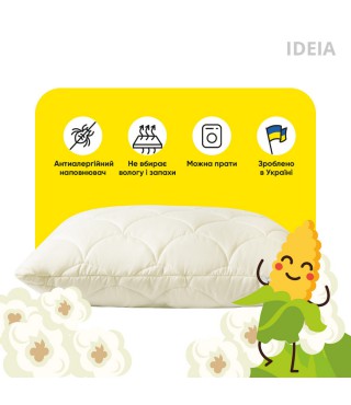 Подушка POPCORN антиалергенна ТМ IDEIA 50x70 см