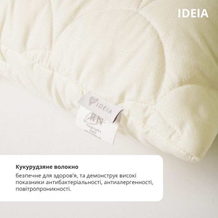 Подушка POPCORN антиалергенна ТМ IDEIA 50x70 см 
