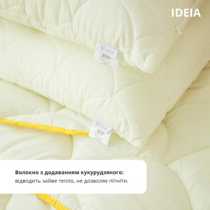 Подушка POPCORN антиалергенна ТМ IDEIA 50x70 см 