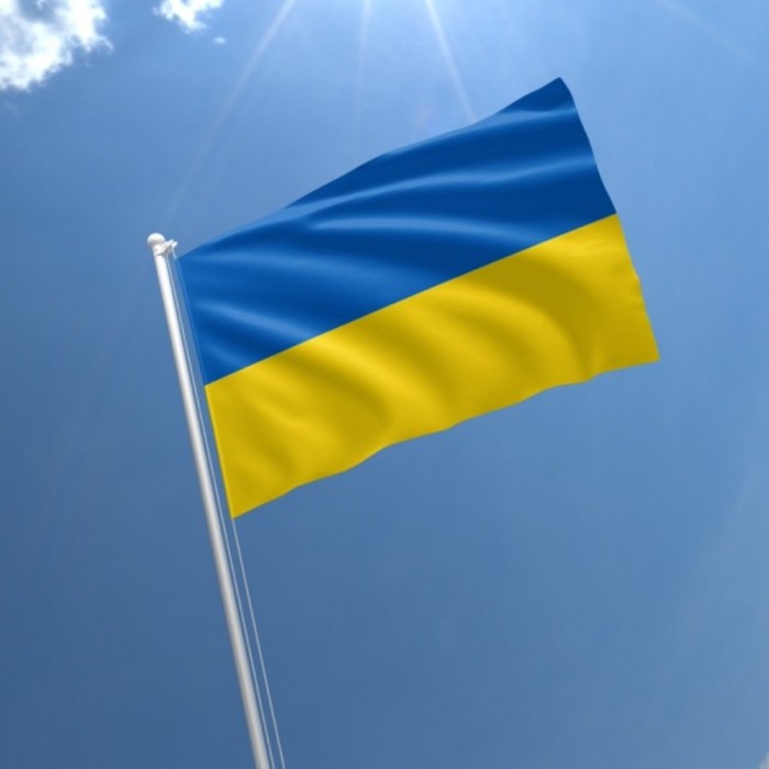 Прапор України 0,9*1,4 м 
