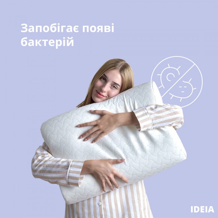 Подушка ортопедическая MEMORY FOAM ТМ IDEIA 63х43х10/8 см